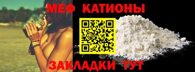 твердый Краснокаменск