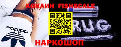 а пвп мука Краснознаменск