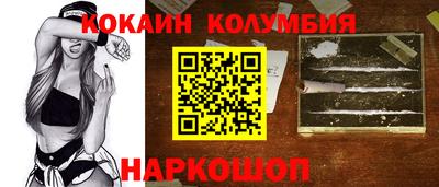 твердый Краснокаменск
