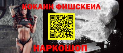 соль ск Краснодар