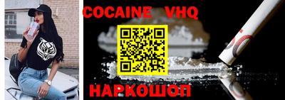 гидропоника Конаково