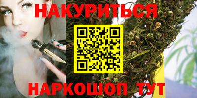 твердый Краснокаменск