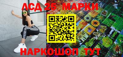 твердый Краснокаменск