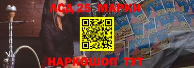 а пвп мука Краснознаменск