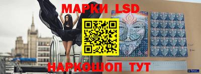 гидропоника Конаково