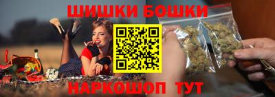 а пвп мука Краснознаменск