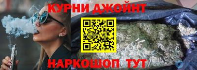 соль ск Краснодар