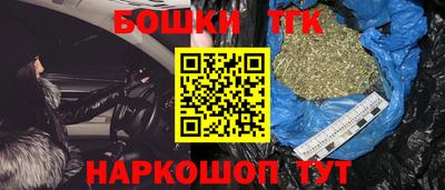 твердый Краснокаменск