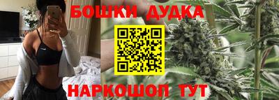 а пвп мука Краснознаменск