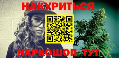 твердый Краснокаменск