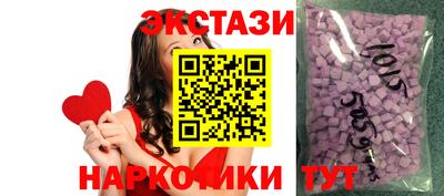 гидропоника Конаково