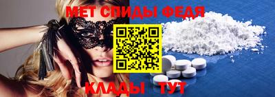 соль ск Краснодар