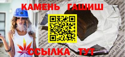 а пвп мука Краснознаменск