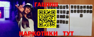 а пвп мука Краснознаменск