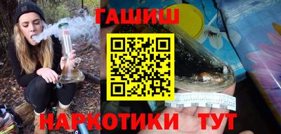 твердый Краснокаменск