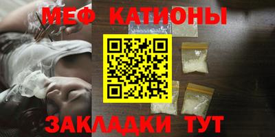 твердый Краснокаменск