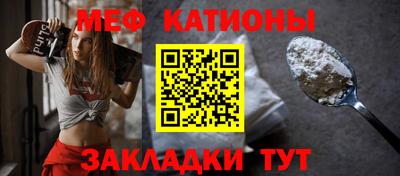 бошки Коммунар