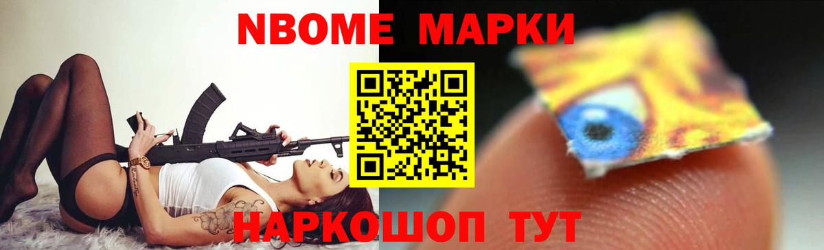 ЛСД экстази кислота Кирово-Чепецк